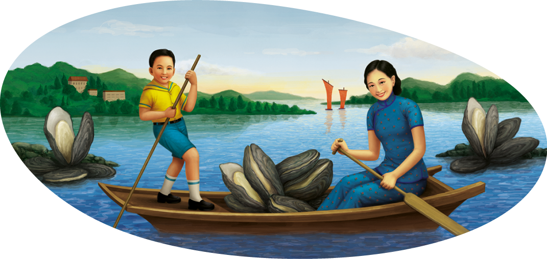 Lee Kum Kee Products