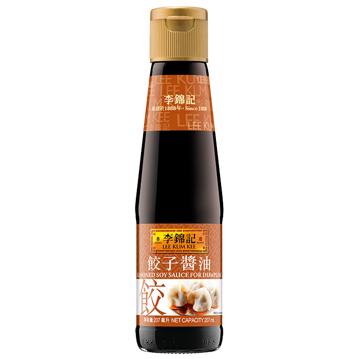Sauce Pour Raviolis